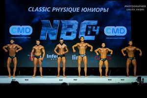 CLASSIC PHYSIQUE ЮНИОРЫ